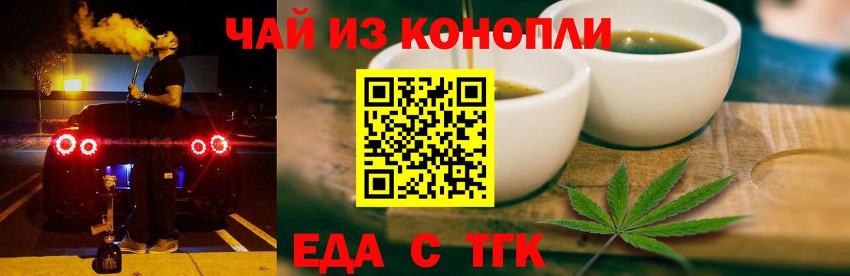 Амфетамин Красноярск