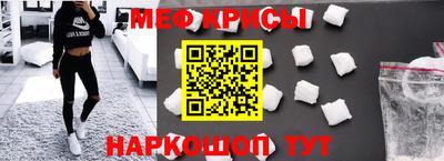 СК Бугуруслан