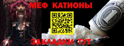 гидра Будённовск