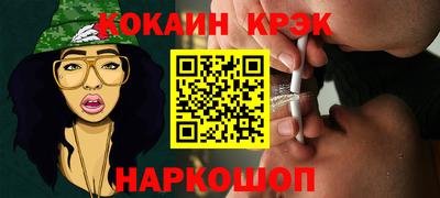 СК Бугуруслан