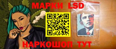 СК Бугуруслан