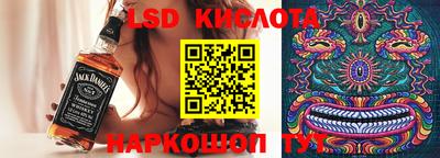 СК Бугуруслан