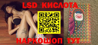 СК Бугуруслан