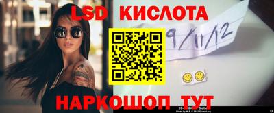 СК Бугуруслан