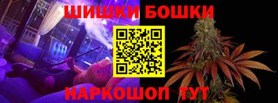 СК Бугуруслан