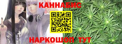 трава Заводоуковск
