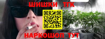 СК Бугуруслан