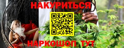 СК Бугуруслан