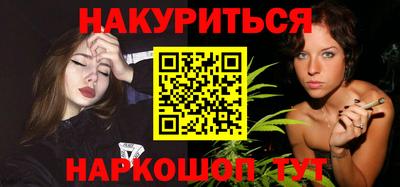 СК Бугуруслан