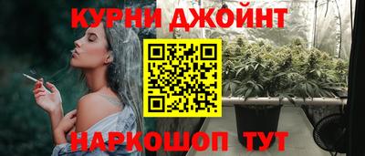 первитин Заволжье