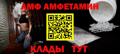 СК Бугуруслан
