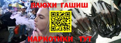 СК Бугуруслан