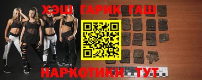 СК Бугуруслан
