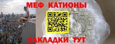 синтетический гашиш Бузулук