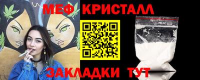 СК Бугуруслан