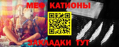 СК Бугуруслан