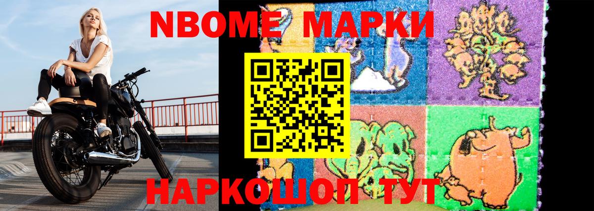 Красноярск  LSD-25 экстази кислота  Лсд 25 экстази  ЛСД экстази ecstasy  Вход с VPN 